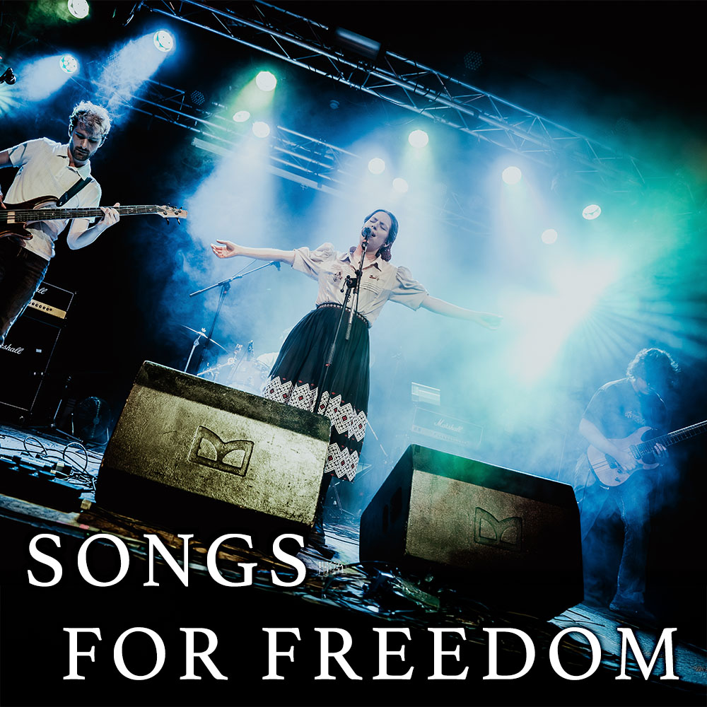 Moi-même performing at Songs for Freedom